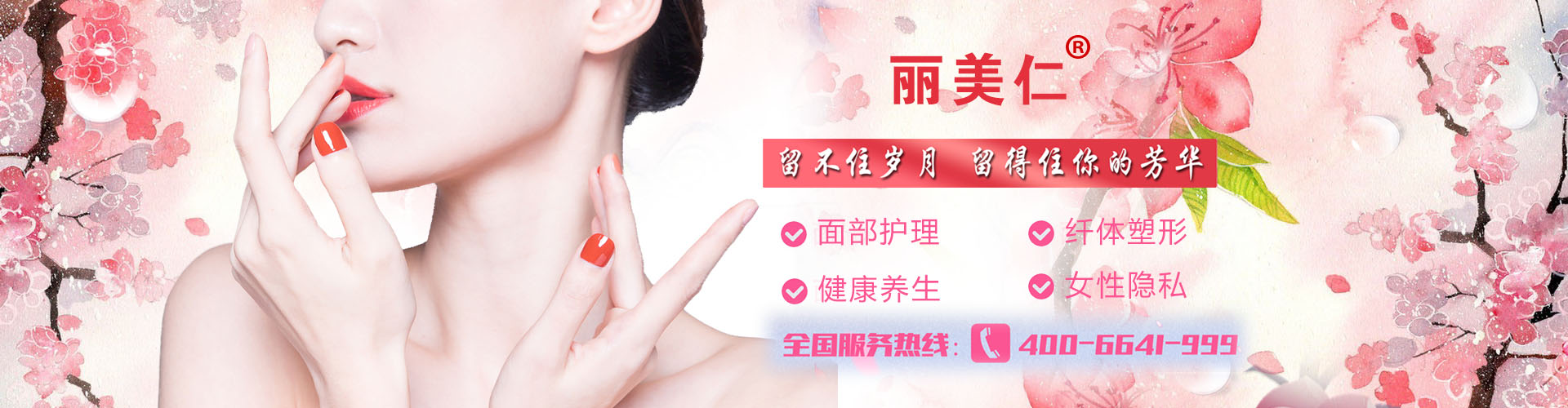 行業(yè)動(dòng)態(tài)